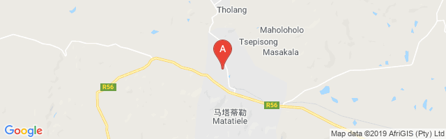 Matatiele Airport图片