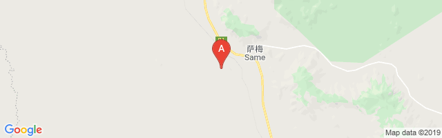 Same Airport图片