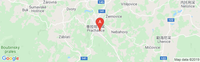 Prachatice Hospital Helipad Airport图片