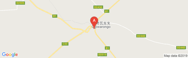 Otjiwarongo Center Airport图片