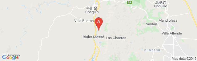Santa María Airport图片