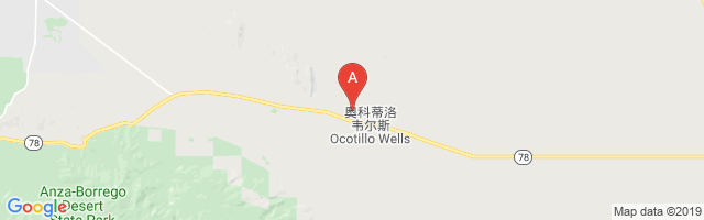 Ocotillo Airport图片