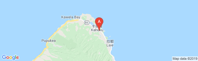 Kahuku Fire & Police Station Airport图片