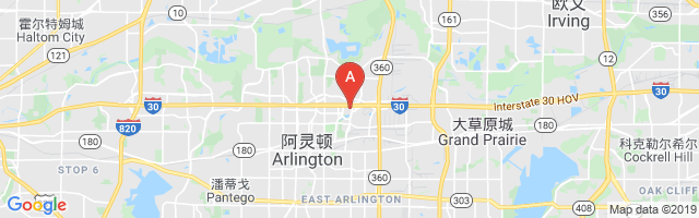 Arlington Marriott Hotel Airport图片