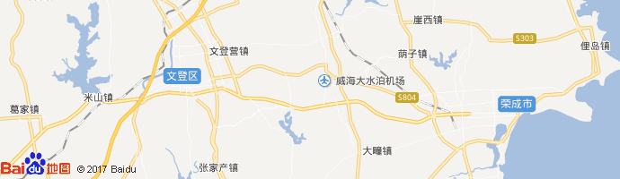 威海大水泊机场 Weihai Airport图片