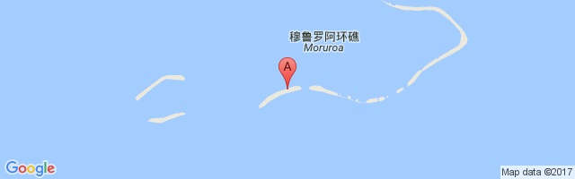 Mururoa Atoll Airport图片