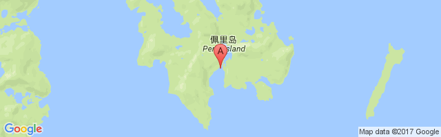 Perry Island Seaplane Base Airport图片