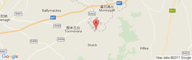 Moneygall Aerodrome Airport图片