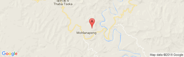 Mohlanapeng Airport图片