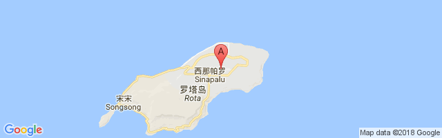 Rota International Airport图片
