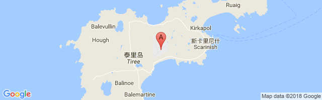 Tiree Airport图片
