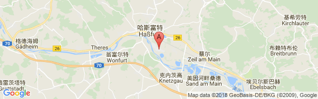 Haßfurt-Schweinfurt Airport图片