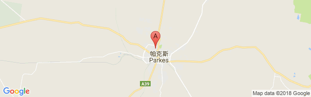 Parkes Hospital Helipad Airport图片