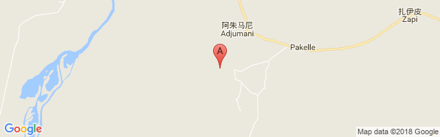 Adjumani Airport图片