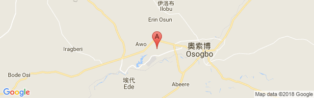 Oshogbo Airport图片