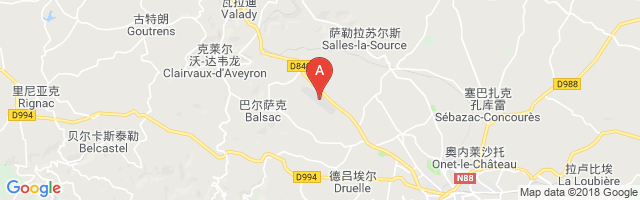 Rodez-Marcillac Airport图片
