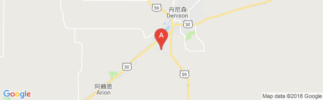 Denison Municipal Airport图片