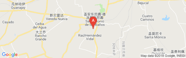 San Antonio De Los Banos Airport图片