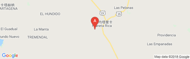 Planeta Rica Airport图片
