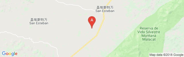 San Esteban Airport图片
