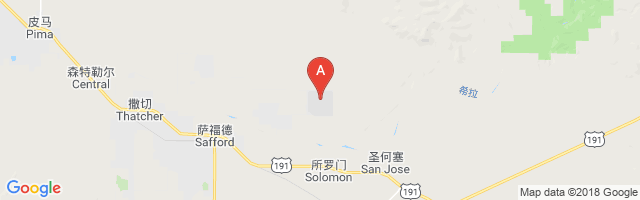 Safford Regional Airport图片