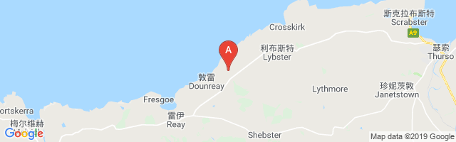 Dounreay/Thurso Airport图片