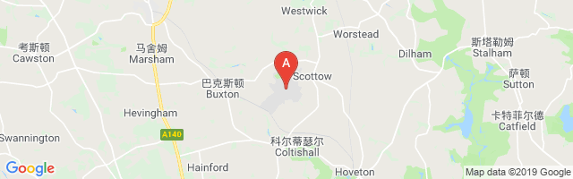 RAF Coltishall Airport图片