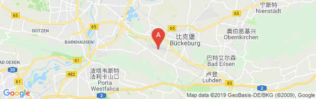 Bückeburg-Weinberg Airfield Airport图片