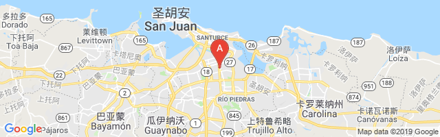 Hato Rey Airport图片