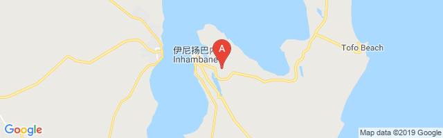 Inhambane Airport图片