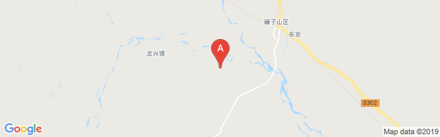 Center Island Airport图片