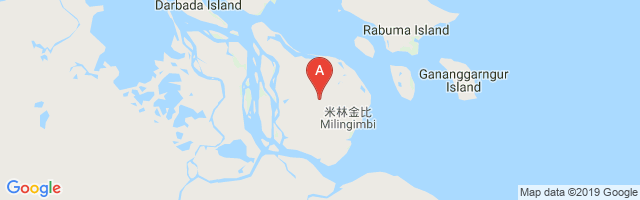 Milingimbi Airport图片