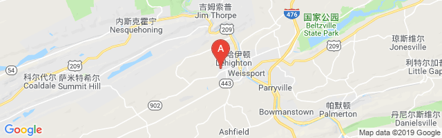 Gnaden Huetten Memorial Hospital Airport图片