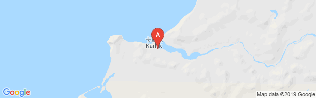 Karluk Airport图片