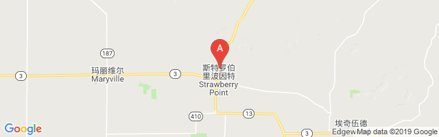 Strawberry Point Medical Center Airport图片