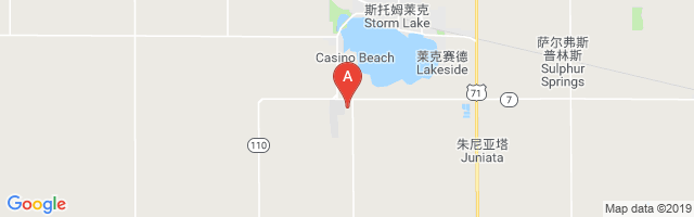 Storm Lake Municipal Airport图片
