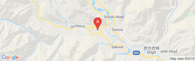 Gilgit Airport图片