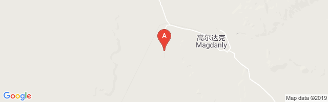 Gaurdak Airport图片