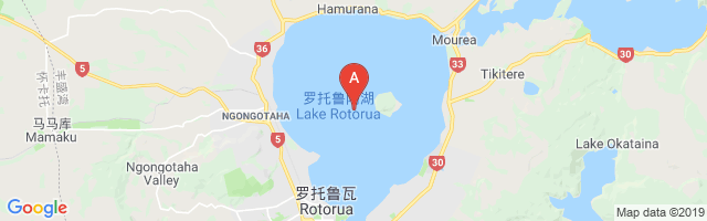 Rotorua Lakes Water Aerodrome Airport图片