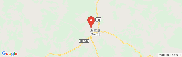 Cocos Airport图片