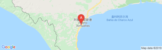 Puerto Armuelles Airport图片