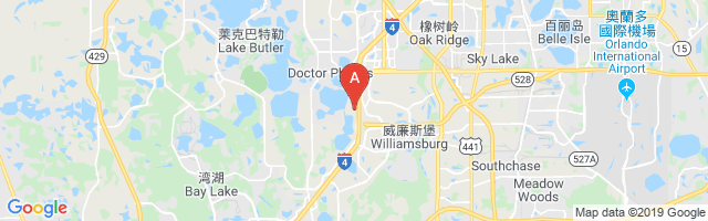 Dr. P. Phillips Hospital Airport图片