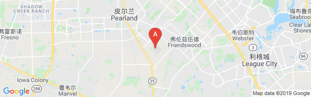 Pearland Regional Airport图片