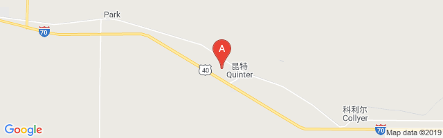 Quinter Air Strip Airport图片