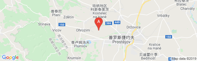 Stichovice Pluml Airport图片