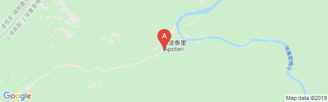 Apoteri Airport图片