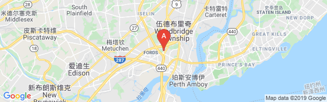 NJ Hwy Auth-Admin Bldg Helispot Airport图片