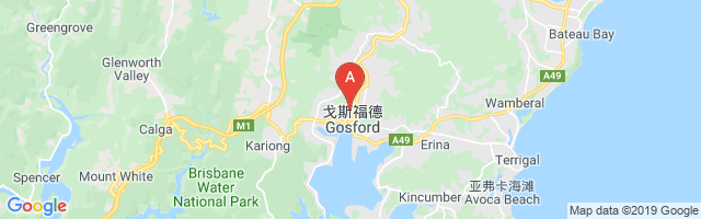 Gosford Hospital Helipad Airport图片