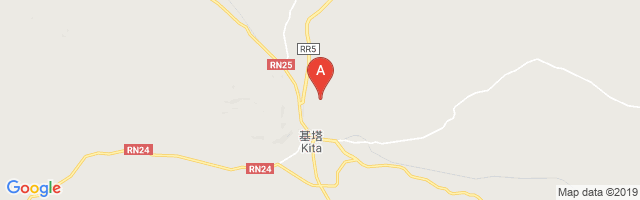 Kita Airport图片