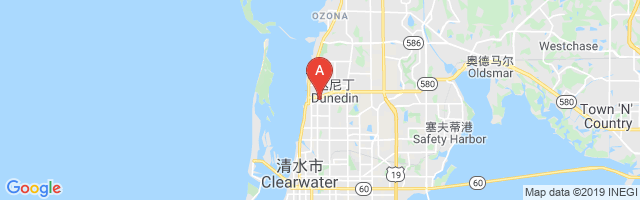 Mease Hospital Emergency Airport图片
